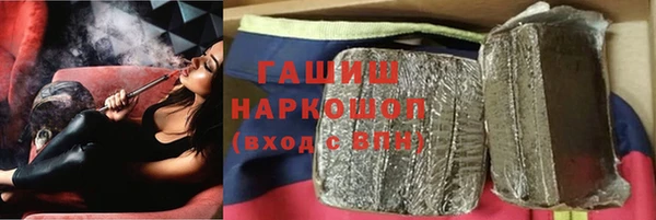 mix Белокуриха