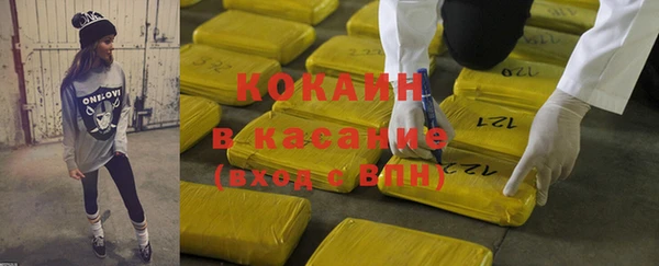 прущая мука Белоозёрский