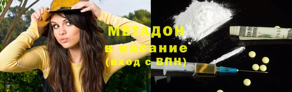 mix Белокуриха