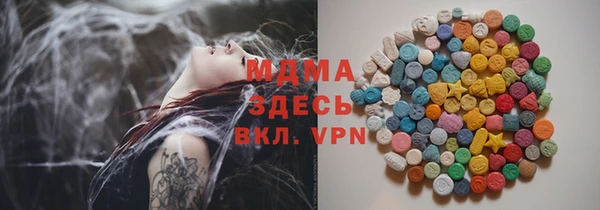 mix Белокуриха