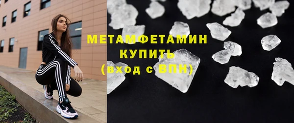 прущая мука Белоозёрский