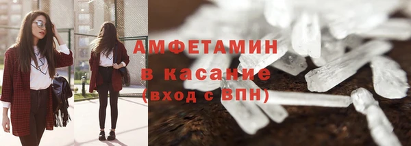 mix Белокуриха