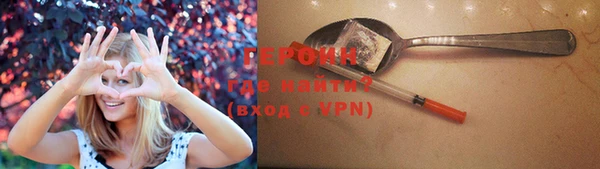 mix Белокуриха