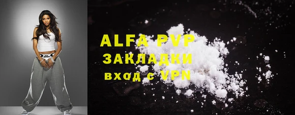 mix Белокуриха