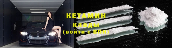 прущая мука Белоозёрский