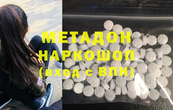 mix Белокуриха