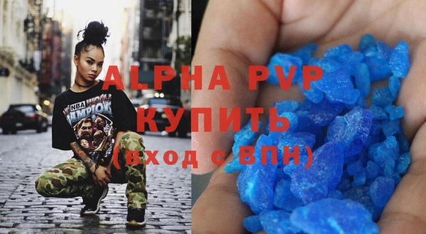 mix Белокуриха