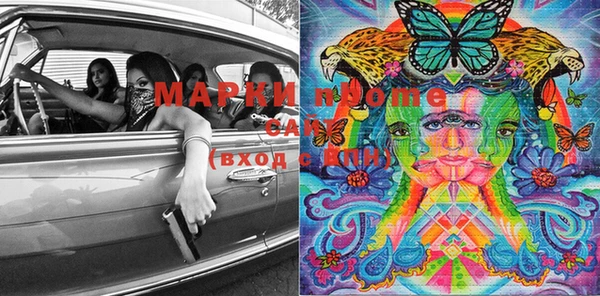 mix Белокуриха