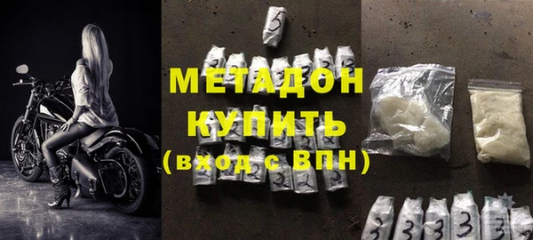 прущая мука Белоозёрский