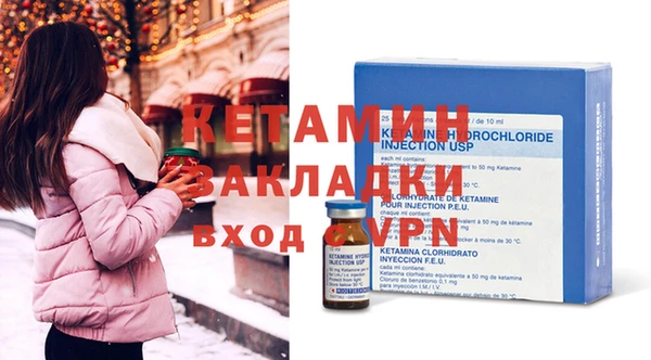 mix Белокуриха