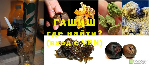 прущая мука Белоозёрский