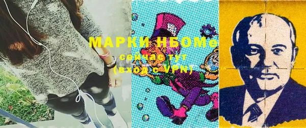 прущая мука Белоозёрский