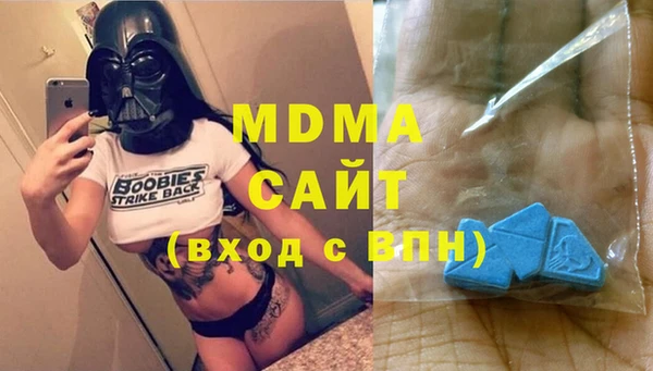 mix Белокуриха