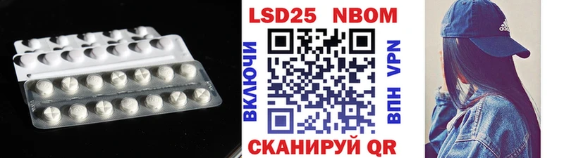 LSD-25 экстази кислота  Мглин 