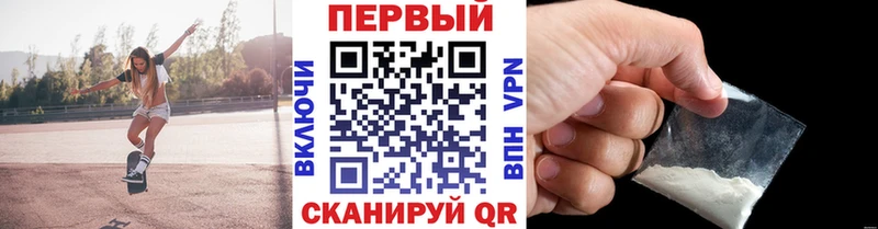 blacksprut зеркало  Мглин  Метамфетамин витя 