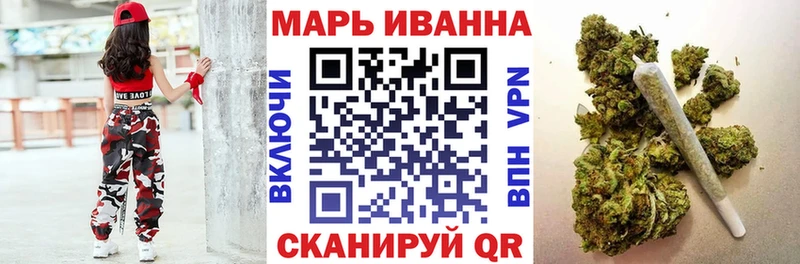 площадка какой сайт  закладка  Мглин  Марихуана LSD WEED 